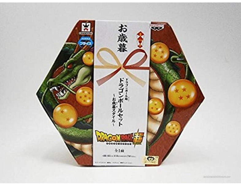 Dragon Ball Super Doragon Ball Set of 7 Japanese Winter Gift Style by Banpresto