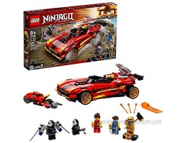 LEGO NINJAGO Legacy X-1 Ninja Charger 71737 Ninja Toy Building Kit Featuring Motorcycle and Collectible Minifigures New 2021 599 Pieces