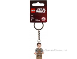 LEGO Star Wars Rey 2016 Key Chain 853603