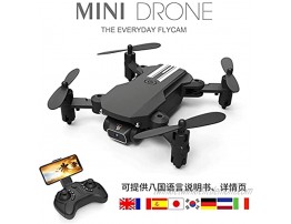N C Mini Drone Hd Aerial Photography 4K Pixel Dual Camera Four Axis Aircraft Toy Remote Control Aircraft